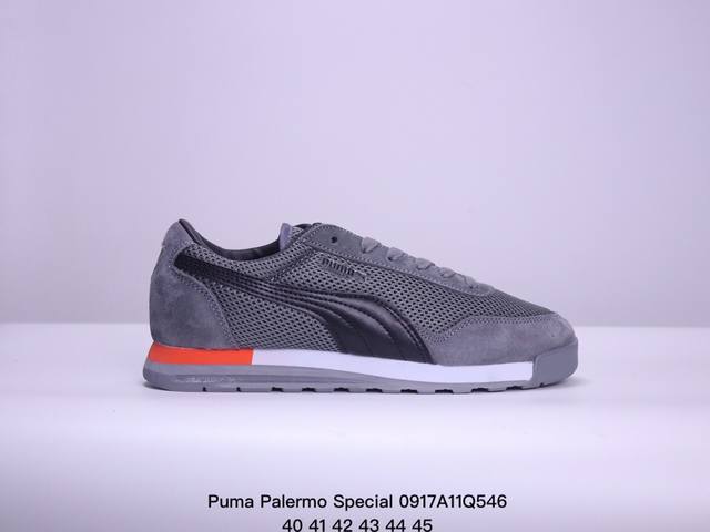 Puma彪马 Palermo Special 明星同款复古德训板鞋 Xm0917Q546