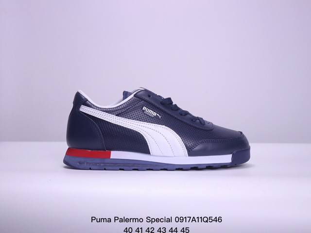 Puma彪马 Palermo Special 明星同款复古德训板鞋 Xm0917Q546