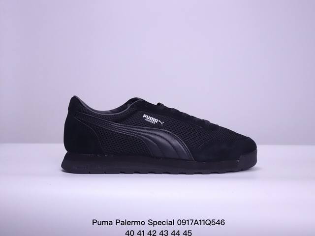 Puma彪马 Palermo Special 明星同款复古德训板鞋 Xm0917Q546