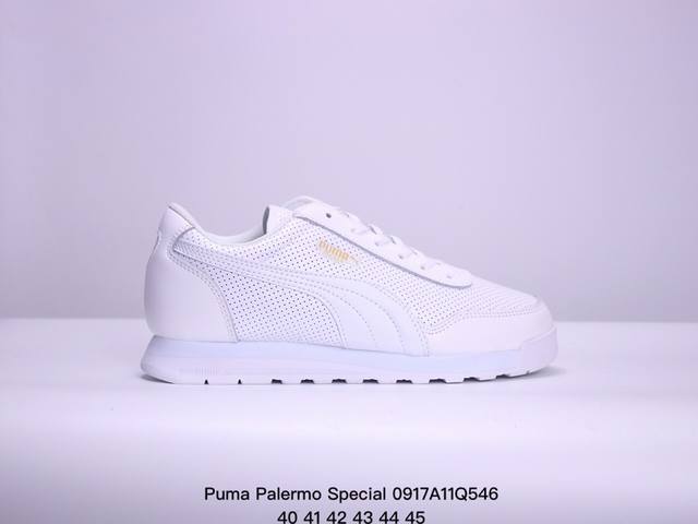 Puma彪马 Palermo Special 明星同款复古德训板鞋 Xm0917Q546