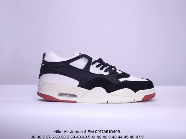 公司级nike Air Jordan 4 Rm 防滑 低帮 复古篮球鞋 橡胶耐磨防滑大底 原档案原楦数据开发 原盒配件 原厂中底钢印 正确版本 货号:Hf433