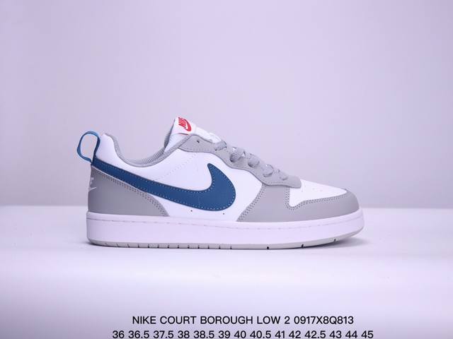 真标耐克 Nike Court Borough Low 2低帮百搭透气休闲运动板鞋 经典耐用的设计 兼顾舒适脚感和出众风范 演绎匠心之作 结构性的支撑贴合感结合