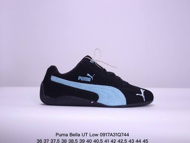 彪马puma Bella Ut Low 贝拉ut系列低帮薄底德训复古风经典百搭休闲慢跑鞋“皮革米白黑”402186 01 尺码：36-45 半 Xm0917Q7