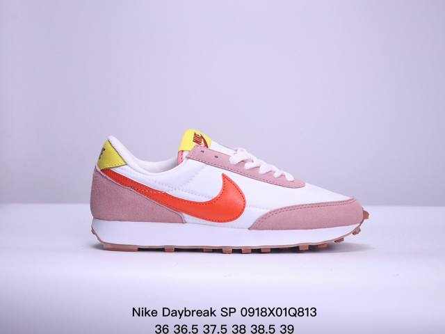 耐克 Nike Daybreak Sp 破晓系列华夫复古男女休闲鞋情侣慢跑鞋运动男鞋女鞋 升级原楦原纸版开发数据 正确原厂长绒翻毛皮材质 水洗做旧效果 货号 C - 点击图像关闭