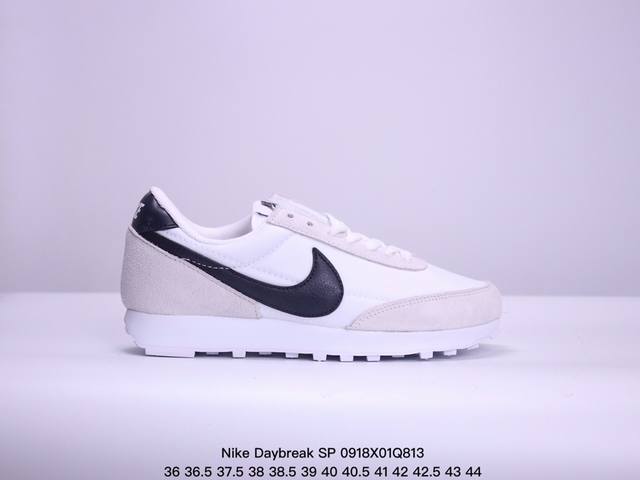 耐克 Nike Daybreak Sp 破晓系列华夫复古男女休闲鞋情侣慢跑鞋运动男鞋女鞋 升级原楦原纸版开发数据 正确原厂长绒翻毛皮材质 水洗做旧效果 货号 C