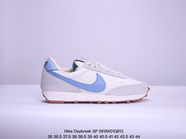 耐克 Nike Daybreak Sp 破晓系列华夫复古男女休闲鞋情侣慢跑鞋运动男鞋女鞋 升级原楦原纸版开发数据 正确原厂长绒翻毛皮材质 水洗做旧效果 货号 C