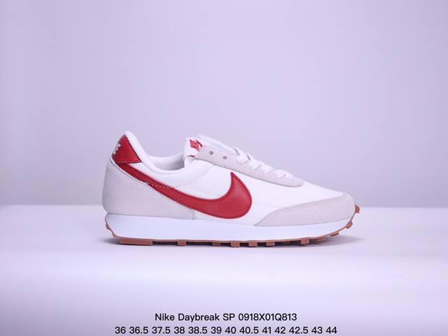 耐克 Nike Daybreak Sp 破晓系列华夫复古男女休闲鞋情侣慢跑鞋运动男鞋女鞋 升级原楦原纸版开发数据 正确原厂长绒翻毛皮材质 水洗做旧效果 货号 C