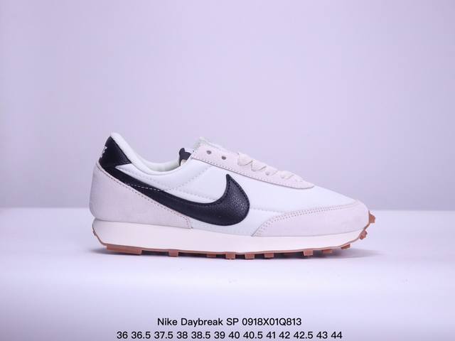 耐克 Nike Daybreak Sp 破晓系列华夫复古男女休闲鞋情侣慢跑鞋运动男鞋女鞋 升级原楦原纸版开发数据 正确原厂长绒翻毛皮材质 水洗做旧效果 货号 C