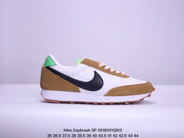 耐克 Nike Daybreak Sp 破晓系列华夫复古男女休闲鞋情侣慢跑鞋运动男鞋女鞋 升级原楦原纸版开发数据 正确原厂长绒翻毛皮材质 水洗做旧效果 货号 C