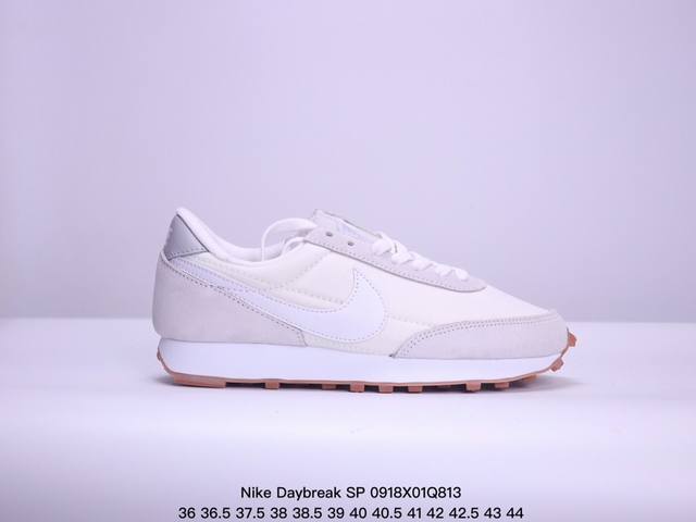 耐克 Nike Daybreak Sp 破晓系列华夫复古男女休闲鞋情侣慢跑鞋运动男鞋女鞋 升级原楦原纸版开发数据 正确原厂长绒翻毛皮材质 水洗做旧效果 货号 C - 点击图像关闭