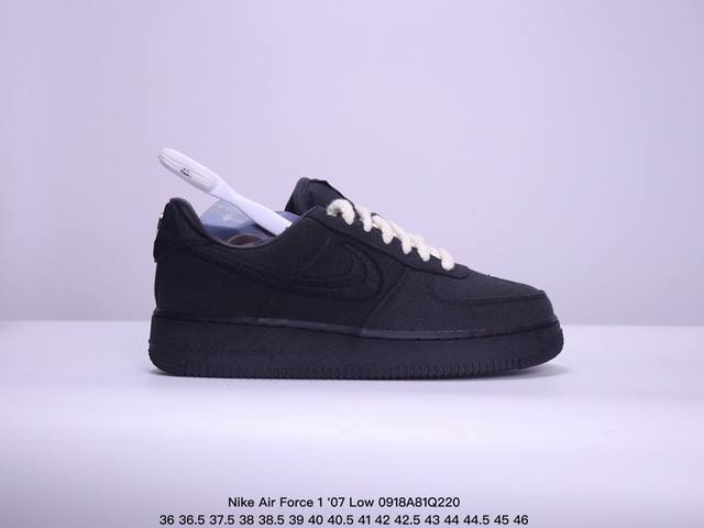 耐克 Nike Air Force 1 '07 Low 空军一号蓝帆布低帮，柔软、弹性十足的缓震性能和出色的中底设计，横跨复古与现代的外型结合，造就出风靡全球三