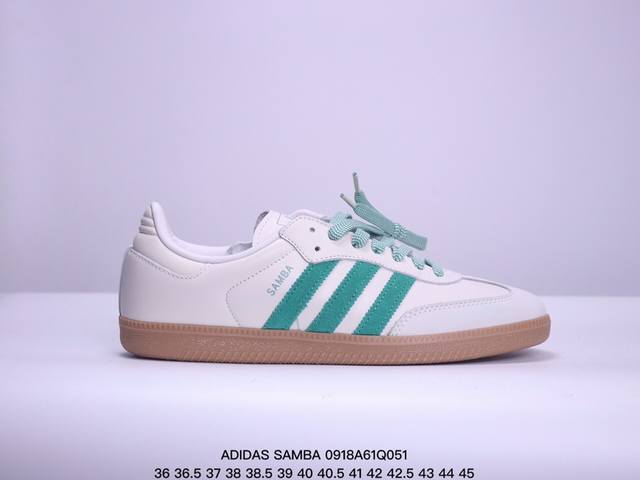 公司级adidas Originals Gazelle Indoor 三叶草休闲防滑耐磨低帮板鞋 鞋头出色设计 塑就出众贴合感 稳固的后跟贴合足部曲线设计 软弹