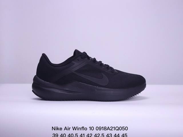 真标耐克nike Air Winflo 10 网透面气 训跑练步鞋 内置zoom气垫 脚回感弹感受非常直接 货号:Dv4022- 尺码:36 36.5 37.5