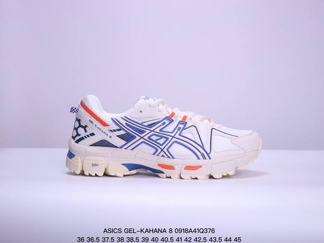 公司级asics 亚瑟士 Gel-Kahana 8 男女士鞋越野跑步鞋抓地稳定运动鞋缓震耐磨跑鞋 Gel-Kahana系列为实用级越野跑鞋，融合机能和户外潮流强