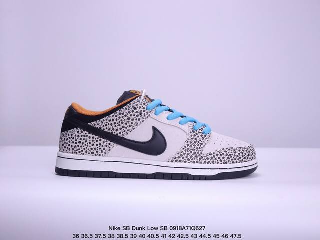 耐克nike Sb Dunk Low Sb 扣篮系列复古低帮休闲运动滑板板鞋。采用脚感柔软舒适zoomair气垫，有效吸 收滑板等极限运动在落地时带来的冲击力，