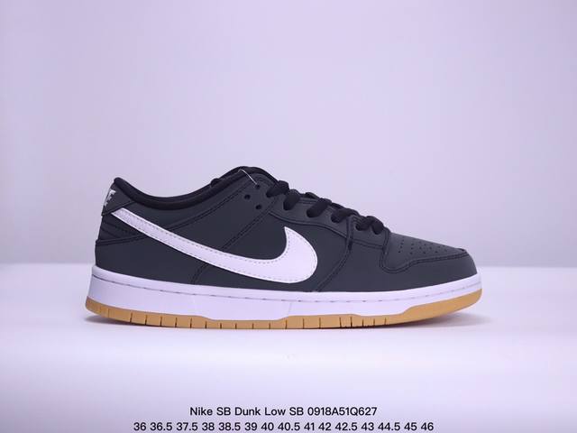 耐克nike Sb Dunk Low Sb 扣篮系列复古低帮休闲运动滑板板鞋。采用脚感柔软舒适zoomair气垫，有效吸 收滑板等极限运动在落地时带来的冲击力， - 点击图像关闭