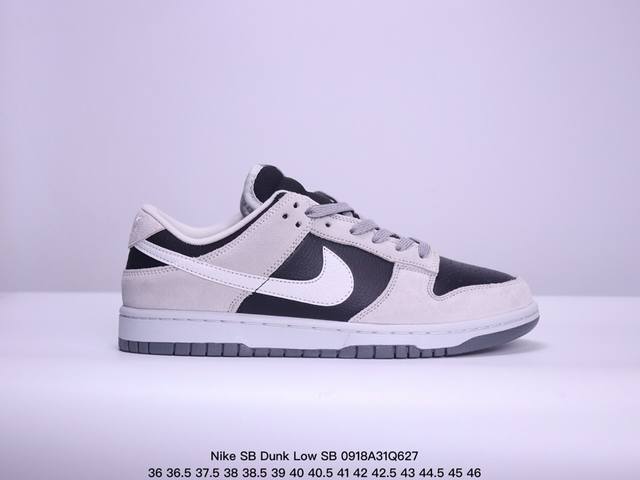 耐克nike Sb Dunk Low Sb 扣篮系列复古低帮休闲运动滑板板鞋。采用脚感柔软舒适zoomair气垫，有效吸 收滑板等极限运动在落地时带来的冲击力，