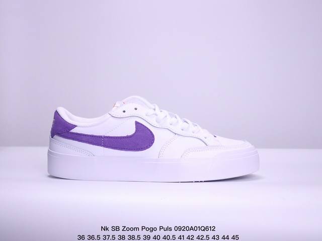 Nk Sb Zoom Pogo Puls 耐克时尚休闲运动复古滑板鞋 货号：Dr9114-101 4 尺码：36 36.5 37.5 38 38.5 39 40