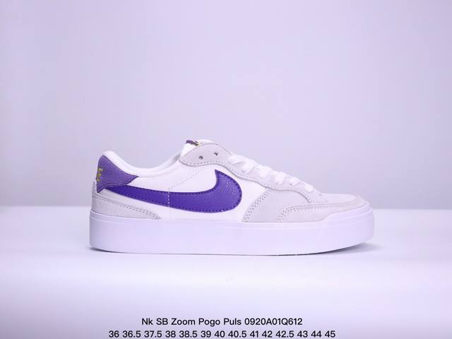 Nk Sb Zoom Pogo Puls 耐克时尚休闲运动复古滑板鞋 货号：Dr9114-101 4 尺码：36 36.5 37.5 38 38.5 39 40