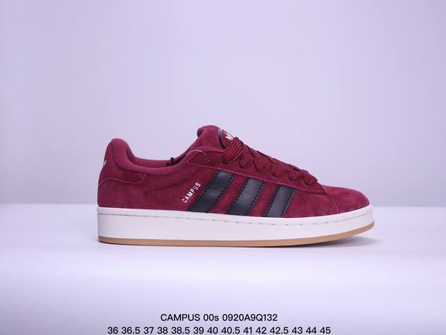 Adidas阿迪达斯.三叶草campus 00S 面包鞋复古休闲板鞋。千禧回潮！Adidas Campus 00S 经典再现！面包化的campus鞋款在今年受到