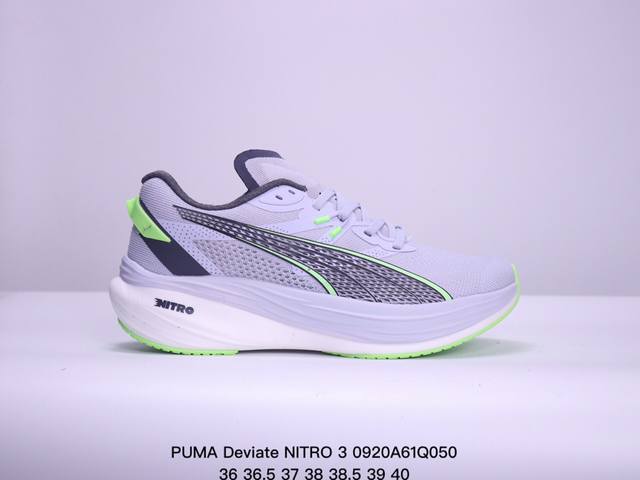 公司级puma Deviate Nitro 3 轻量跑鞋 公司级puma Deviate Nitro 3 舒适防滑耐磨 低帮 休闲跑步鞋 男女款黑白色 货号：3