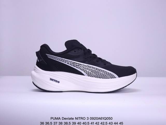 公司级puma Deviate Nitro 3 轻量跑鞋 公司级puma Deviate Nitro 3 舒适防滑耐磨 低帮 休闲跑步鞋 男女款黑白色 货号：3