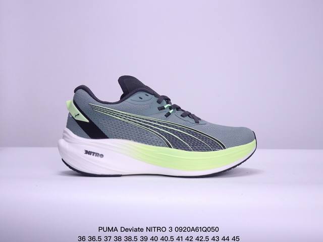 公司级puma Deviate Nitro 3 轻量跑鞋 公司级puma Deviate Nitro 3 舒适防滑耐磨 低帮 休闲跑步鞋 男女款黑白色 货号：3