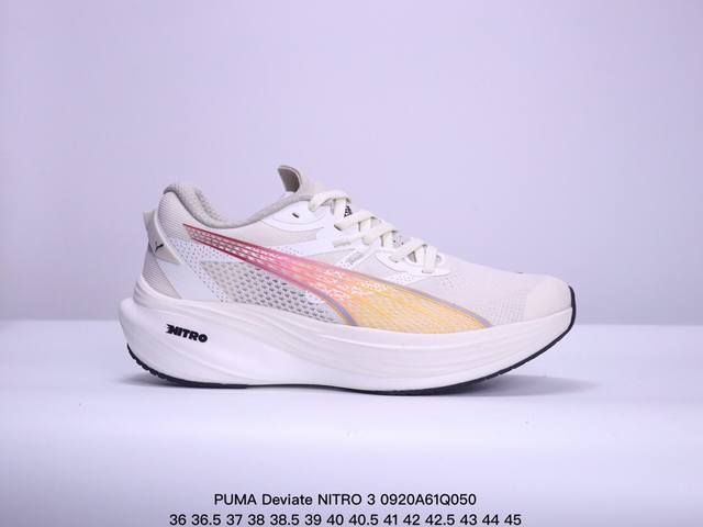 公司级puma Deviate Nitro 3 轻量跑鞋 公司级puma Deviate Nitro 3 舒适防滑耐磨 低帮 休闲跑步鞋 男女款黑白色 货号：3 - 点击图像关闭