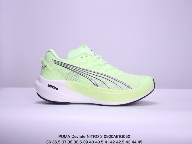 公司级puma Deviate Nitro 3 轻量跑鞋 公司级puma Deviate Nitro 3 舒适防滑耐磨 低帮 休闲跑步鞋 男女款黑白色 货号：3