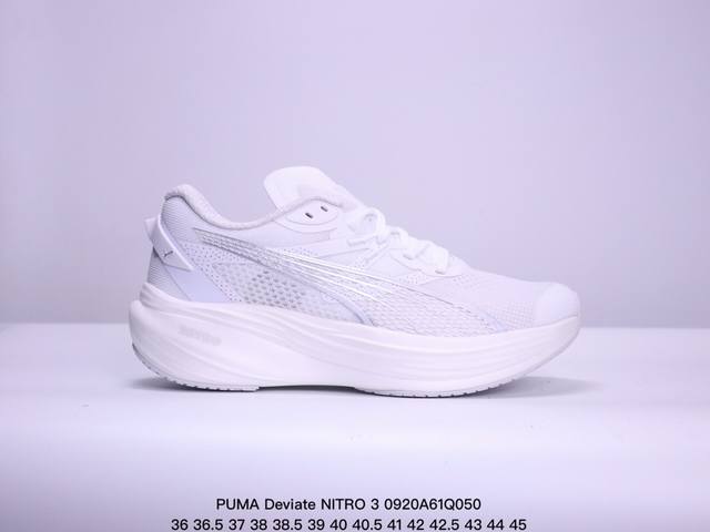 公司级puma Deviate Nitro 3 轻量跑鞋 公司级puma Deviate Nitro 3 舒适防滑耐磨 低帮 休闲跑步鞋 男女款黑白色 货号：3