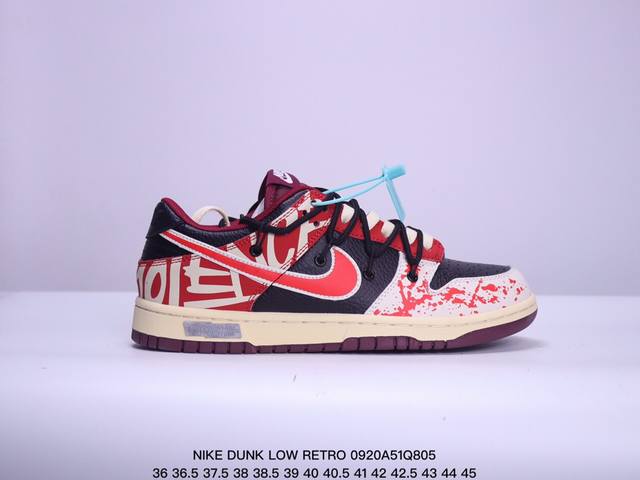 公司级耐克nike Dunk Low Retro 扣篮系列 解构抽绳复古低帮休闲运动滑板板鞋 采用脚感柔软舒适zoomair气垫 有效吸收滑板等极限运动在落地时