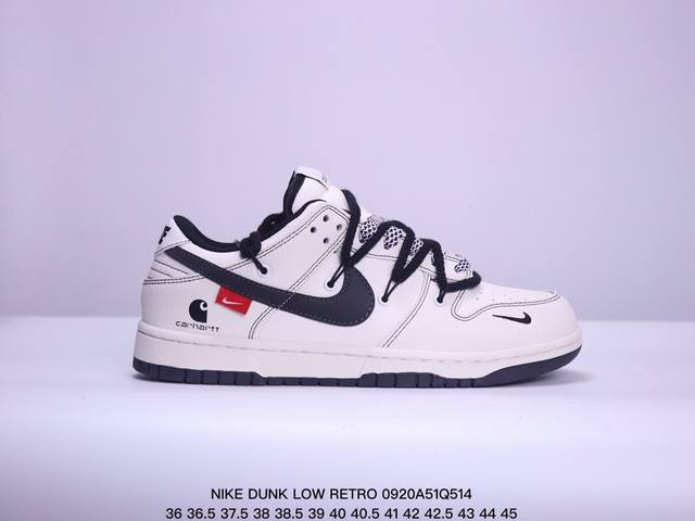 公司级耐克nike Dunk Low Retro 扣篮系列 解构抽绳复古低帮休闲运动滑板板鞋 采用脚感柔软舒适zoomair气垫 有效吸收滑板等极限运动在落地时 - 点击图像关闭