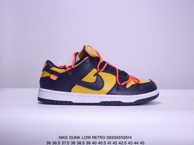 公司级耐克nike Dunk Low Retro 扣篮系列 解构抽绳复古低帮休闲运动滑板板鞋 采用脚感柔软舒适zoomair气垫 有效吸收滑板等极限运动在落地时