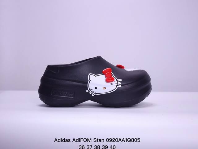 Adidas阿迪达斯 Adifom Stan 穆勒厨师鞋运动厚底拖鞋 Xm0920Q805