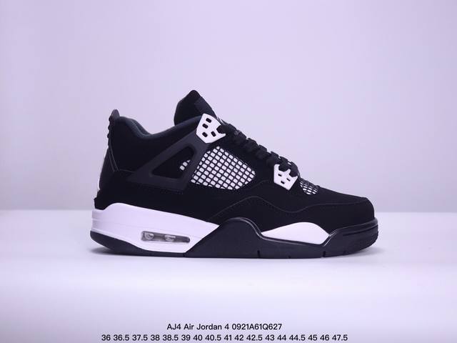 公司级aj4 Air Jordan 4 Retro ” Infrared “ Aj4乔4 男子文化篮球鞋 大厂出品 主力合作工厂 全新模具开发 纯正4代正确鞋型