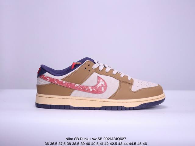 耐克nike Sb Dunk Low Sb 扣篮系列复古低帮休闲运动滑板板鞋。采用脚感柔软舒适zoomair气垫，有效吸 收滑板等极限运动在落地时带来的冲击力，