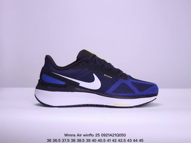 耐克 Nike Air Zoom Structure 25 登月25代 跑鞋透气缓震疾速跑鞋 采用透气网眼鞋面搭配外翻式鞋口，为脚跟区域营造出色舒适度，而在鞋底 - 点击图像关闭