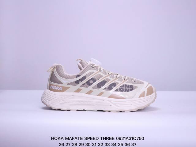 童鞋 Hoka Mafate Speed Three 玛法特 超轻厚底轻量山地跑步鞋儿童运动鞋 户外风露营徒步登山运动训练鞋 Xm0921Q750