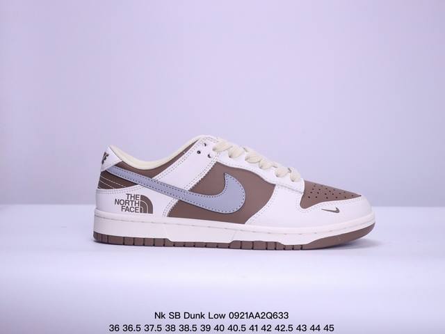 耐克 Nk Sb Dunk Low * 北面联名 高端定制 低帮休闲运动板鞋独家版型，柔软高端皮革鞋面，棕白灰勾配色，冲击视觉的同时，带来舒适脚感体验 货号：X