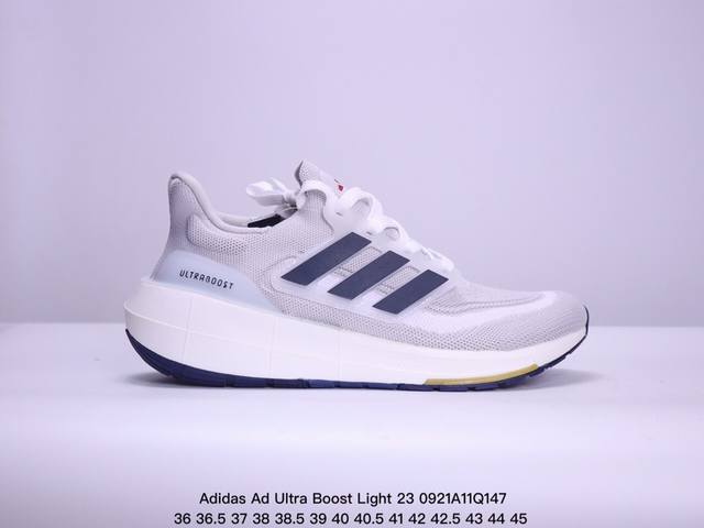 阿迪达斯 Adidas Ad Ultra Boost Light 23 阿迪达斯新款ub9.0轻弹厚底爆米花跑鞋货号：Hp9183 采用adidas Prime - 点击图像关闭