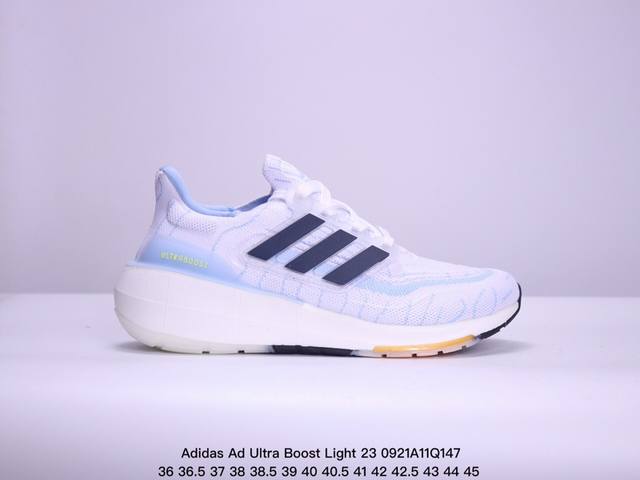 阿迪达斯 Adidas Ad Ultra Boost Light 23 阿迪达斯新款ub9.0轻弹厚底爆米花跑鞋货号：Hp9183 采用adidas Prime