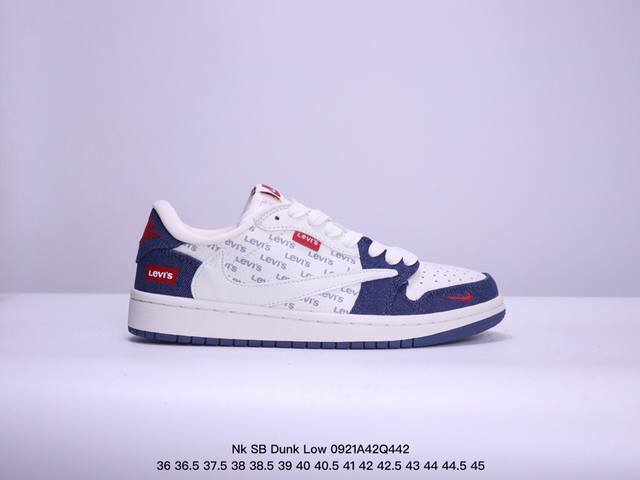 耐克 Nk Sb Dunk Low *联名 高端定制 低帮休闲运动板鞋独家版型，柔软高端皮革鞋面，棕白灰勾配色，冲击视觉的同时，带来舒适脚感体验 #定制鞋盒 大