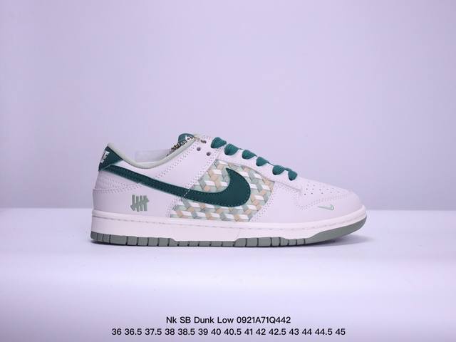 耐克 Nk Sb Dunk Low *联名 高端定制 低帮休闲运动板鞋独家版型，柔软高端皮革鞋面，棕白灰勾配色，冲击视觉的同时，带来舒适脚感体验 #定制鞋盒 大