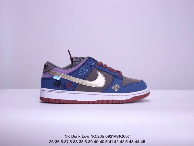 36-45半码公司级 #配件请勿遗失 Nk Dunk Low No.205 黑神话悟空 祥云龙纹 游戏主题 米蓝黑 Dv2433 109 灵感来源以黑神话悟空为