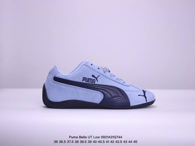 彪马puma Bella Ut Low 贝拉ut系列低帮薄底德训复古风经典百搭休 尺码：36-45 半 0921Q744