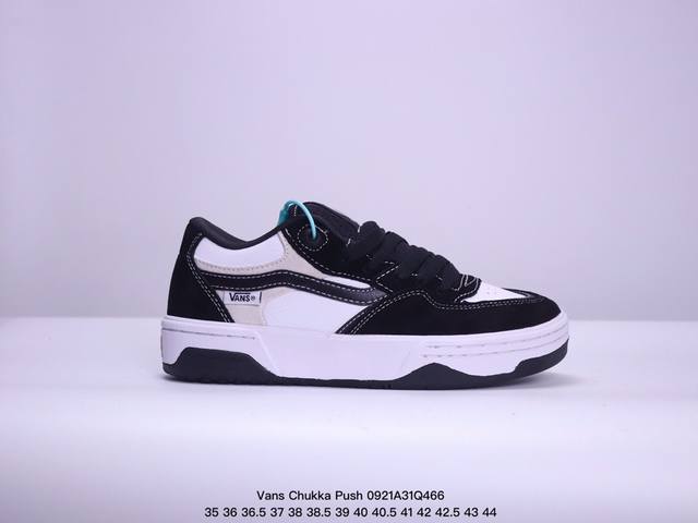 Vans Chukka Push时尚舒适 包裹性防滑 低帮 板鞋 男女同款 Push面包小麦色 颜色：Vans Push面包小麦色 货号：Vn000Czw4Mg