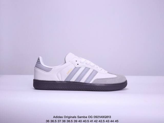 真标阿迪达斯三叶草adidas Originals Samba Og 桑巴舞系列绅士德训足球风百搭低帮休闲运动板鞋 货号:Jh6479 尺码:36 36.5 3