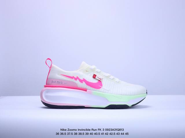 公司级nike Zoomx Invincible Run Fk 3休闲运动慢跑鞋 货号:Fz5058-163 尺码:36 36.5 37.5 38 38.5 3