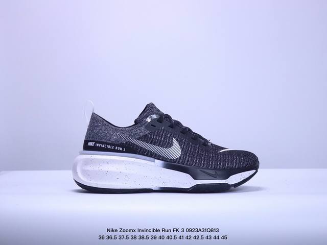 公司级nike Zoomx Invincible Run Fk 3休闲运动慢跑鞋 货号:Fz5058-163 尺码:36 36.5 37.5 38 38.5 3