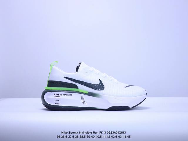 公司级nike Zoomx Invincible Run Fk 3休闲运动慢跑鞋 货号:Fz5058-163 尺码:36 36.5 37.5 38 38.5 3